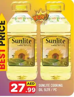 Baniyas Spike Hypermarket SUNLITE Cooking Oil offer