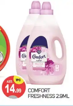 Talal Market COMFORT Softener offer