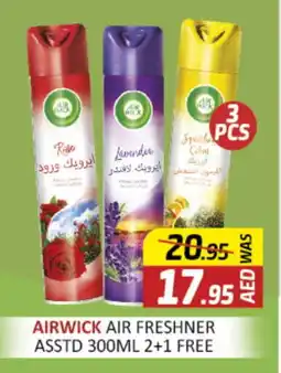 Al Madina AIR WICK Air Freshner offer