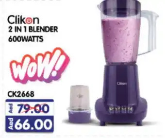 Al Madina Hypermarket CLIKON Mixer / Grinder offer