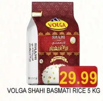 Carryone Hypermarket VOLGA Basmati / Biryani Rice offer