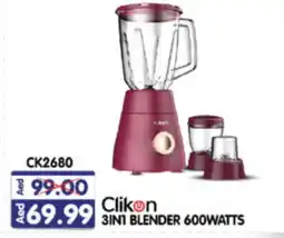 Al Madina Hypermarket CLIKON Mixer / Grinder offer