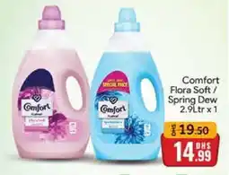 Mango Hypermarket LLC COMFORT Softener offer