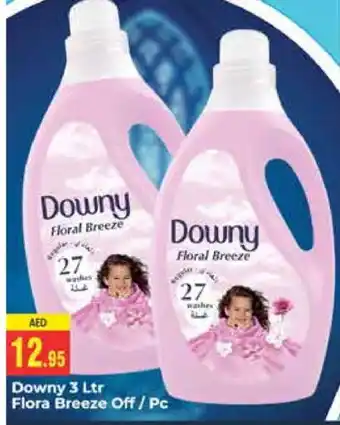 Pasons DOWNY Softener offer