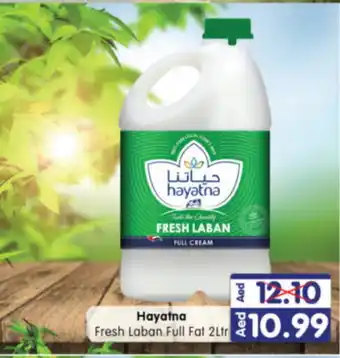 Al Madina Hypermarket HAYATNA Laban offer