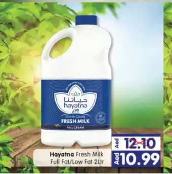 Al Madina Hypermarket HAYATNA Fresh Milk offer