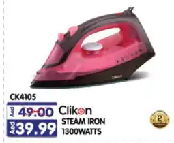 Al Madina Hypermarket CLIKON Ironbox offer