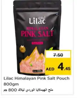 Nesto LILAC Salt offer