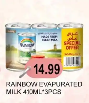 Grand Majestic Hypermarket RAINBOW Evaporated Milk offer