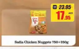 Armed forces cooperative society SADIA Chicken Nuggets offer