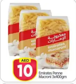 Bigmart EMIRATES Macaroni offer