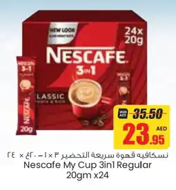 Armed forces cooperative society NESCAFE Coffee offer