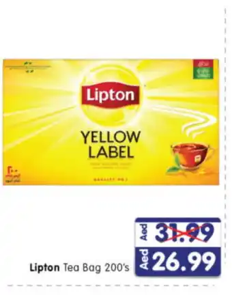 Al Madina Hypermarket Lipton Tea Bags offer