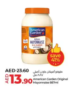 Lulu Hypermarket AMERICAN GARDEN Mayonnaise offer