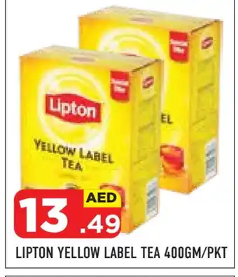 Baniyas Spike Hypermarket Lipton Tea Powder offer