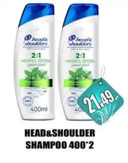 Grand Majestic Hypermarket HEAD & SHOULDERS Shampoo / Conditioner offer