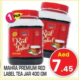 Baniyas Spike Hypermarket RED LABEL Tea Powder offer