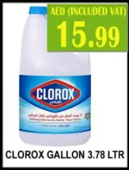 Carryone Hypermarket CLOROX Bleach offer