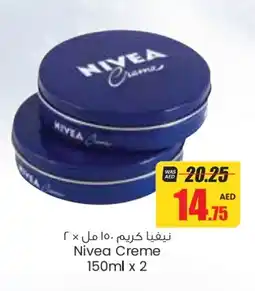 Armed forces cooperative society Nivea Face cream offer