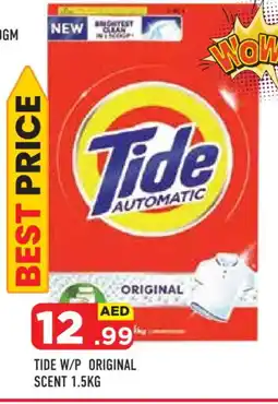 Baniyas Spike Hypermarket TIDE Detergent offer