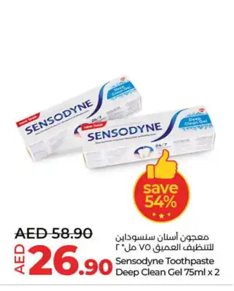 Lulu Hypermarket SENSODYNE Toothpaste offer