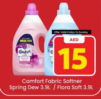 Mark & Save COMFORT Softener offer