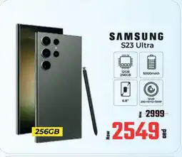 Kenz Hypermarket SAMSUNG S23 offer