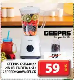 Grand Hyper Market GEEPAS Mixer / Grinder offer