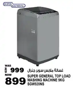 Hashim Hypermarket SUPER GENERAL Washer / Dryer offer