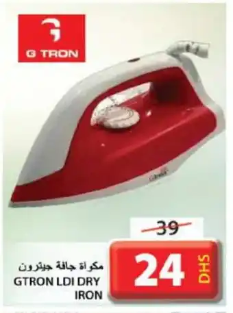 Grand Hyper Market GTRON Ironbox offer