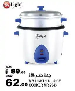 Hashim Hypermarket MR. LIGHT Rice Cooker offer