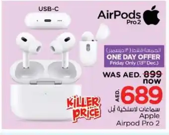 Nesto APPLE Earphone offer