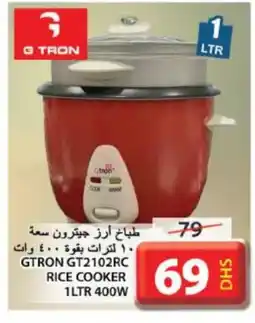 Grand Hyper Market GTRON Rice Cooker offer