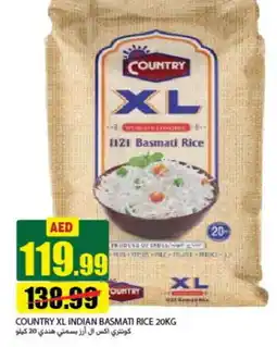 Rawabi Market COUNTRY Basmati / Biryani Rice offer
