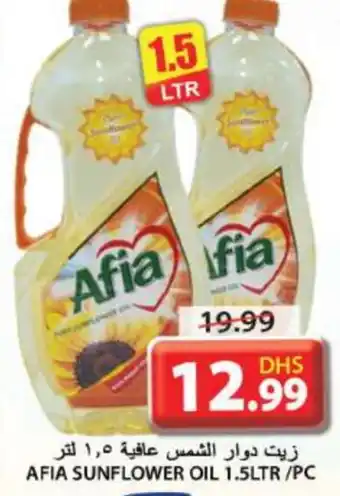 Grand Hyper Market AFIA Sunflower Oil offer