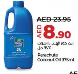 Lulu Hypermarket PARACHUTE Coconut Oil offer