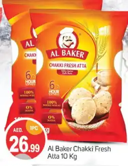 Talal Market AL BAKER Atta offer
