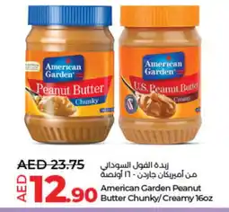 Lulu Hypermarket AMERICAN GARDEN Peanut Butter offer