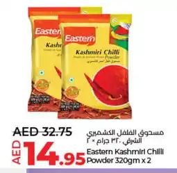 Lulu Hypermarket EASTERN Spices / Masala offer