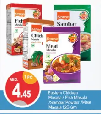 Talal Market EASTERN Spices / Masala offer