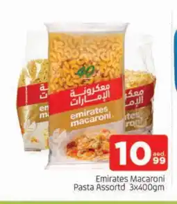 Al Madina EMIRATES Macaroni offer