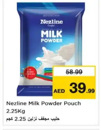 Nesto NEZLINE Milk Powder offer