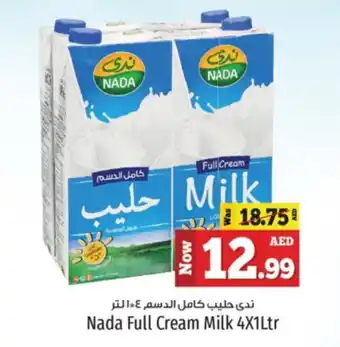 Kenz Hypermarket NADA Full Cream Milk offer