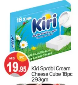 Talal Market KIRI Cream Cheese offer