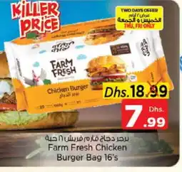 Nesto FARM FRESH Chicken Burger offer