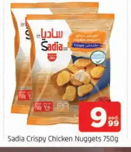 Al Madina SADIA Chicken Nuggets offer