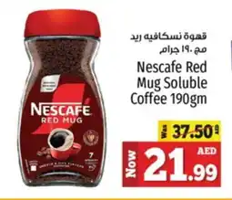 Kenz Hypermarket NESCAFE Coffee offer