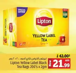 Kenz Hypermarket Lipton Tea Bags offer