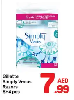 Day To Day GILLETTE Razor offer