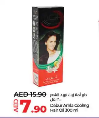 Lulu Hypermarket DABUR Hair Oil offer